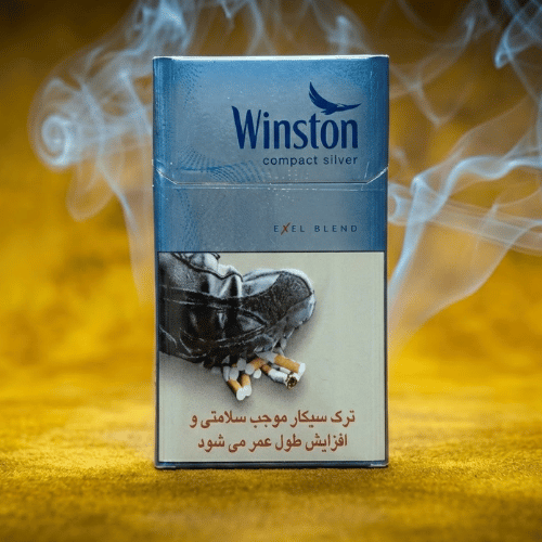 Winston Compact Silver Exel Blend